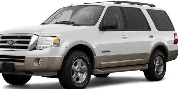 FORD EXPEDITION MAX 2008 1FMFK17528LA64378 image